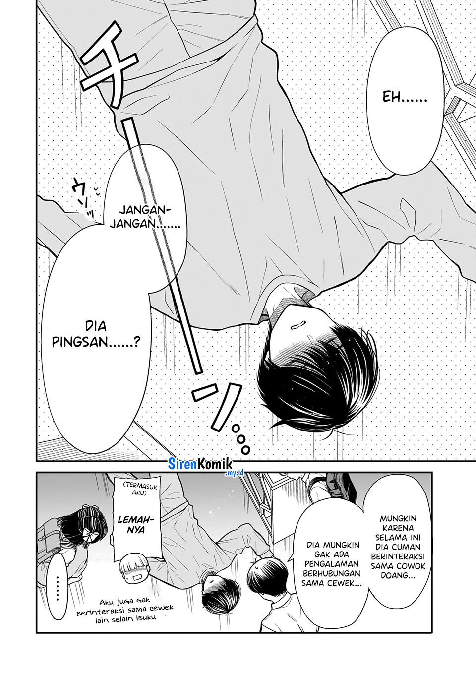 Miyu-chan wa Zutto Tomodachi Chapter 21 Gambar 21