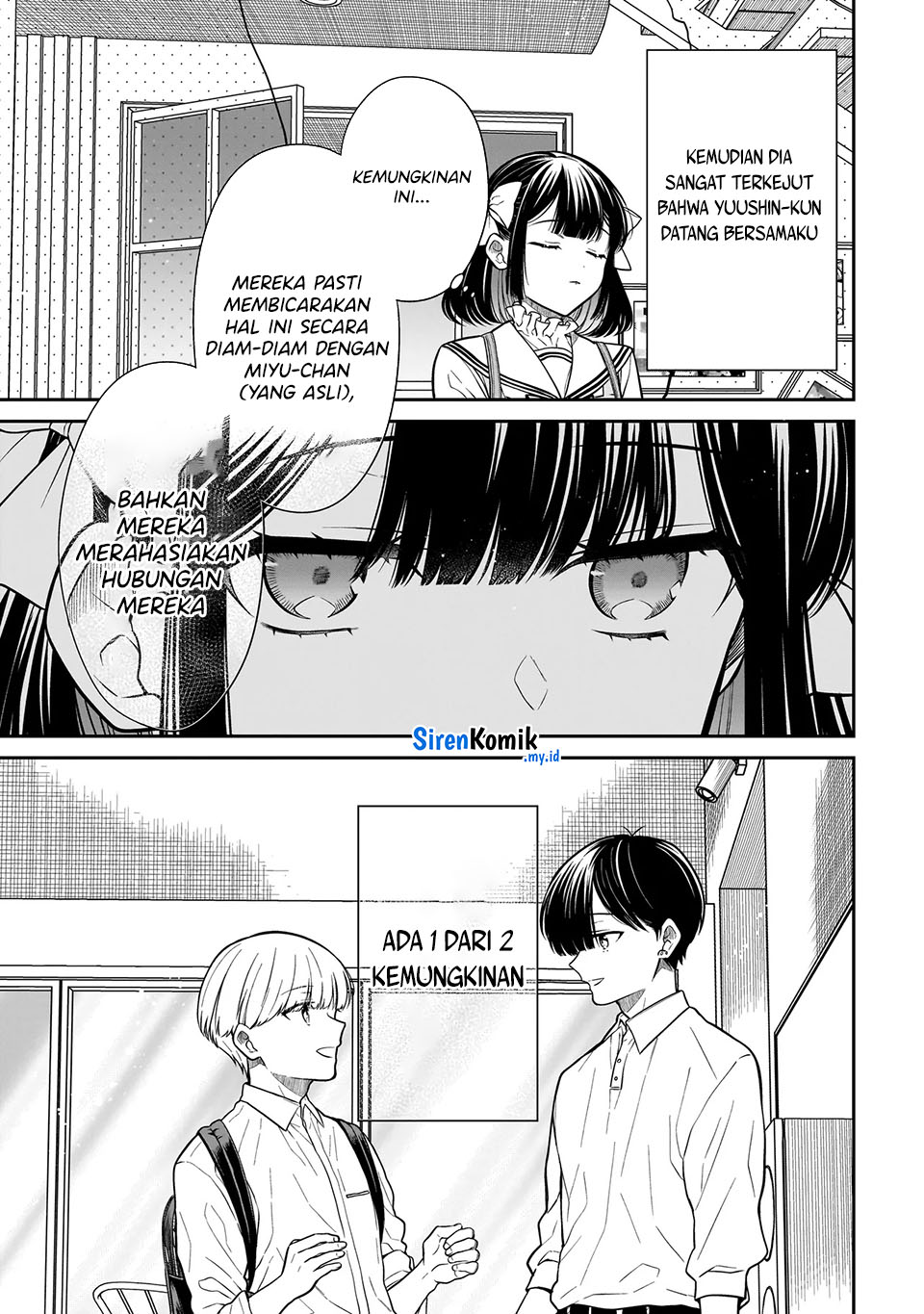 Miyu-chan wa Zutto Tomodachi Chapter 21 Gambar 24