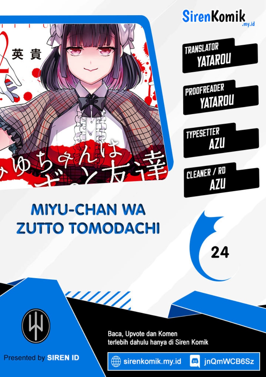 Miyu-chan wa Zutto Tomodachi Chapter 24 Gambar 1