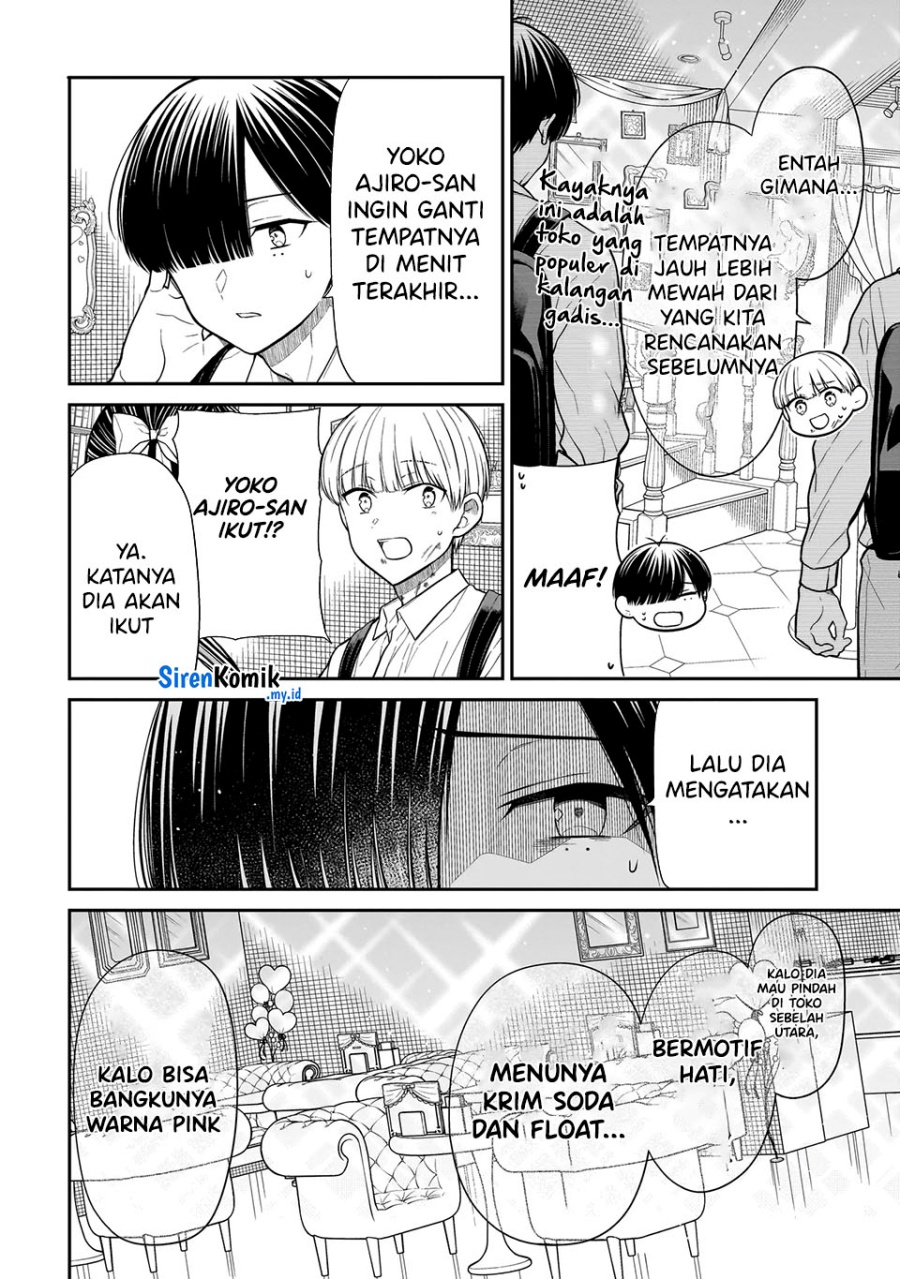 Miyu-chan wa Zutto Tomodachi Chapter 24 Gambar 9
