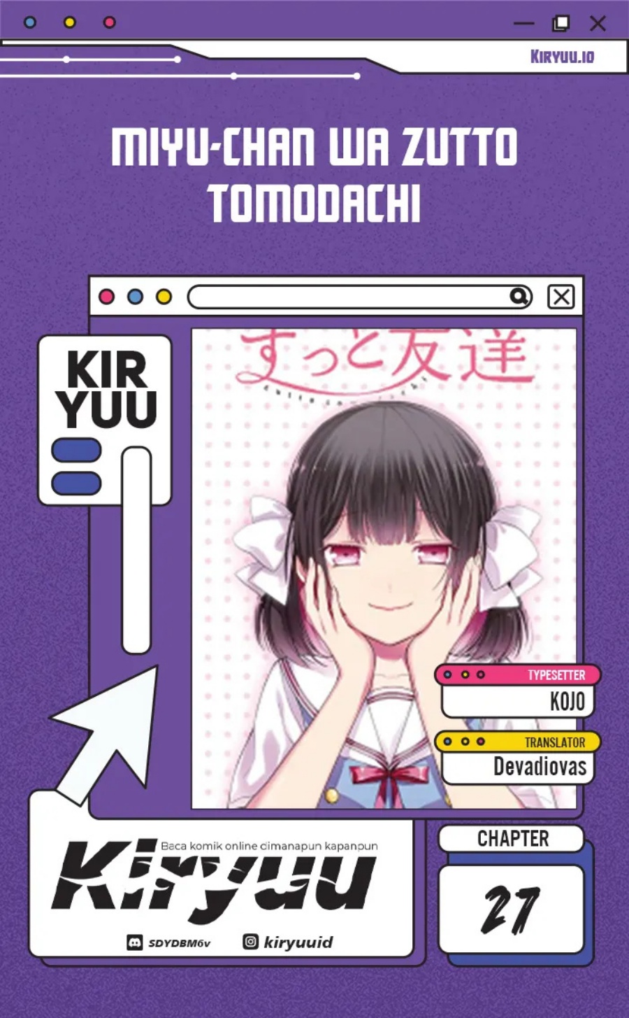 Miyu-chan wa Zutto Tomodachi Chapter 27 Gambar 1