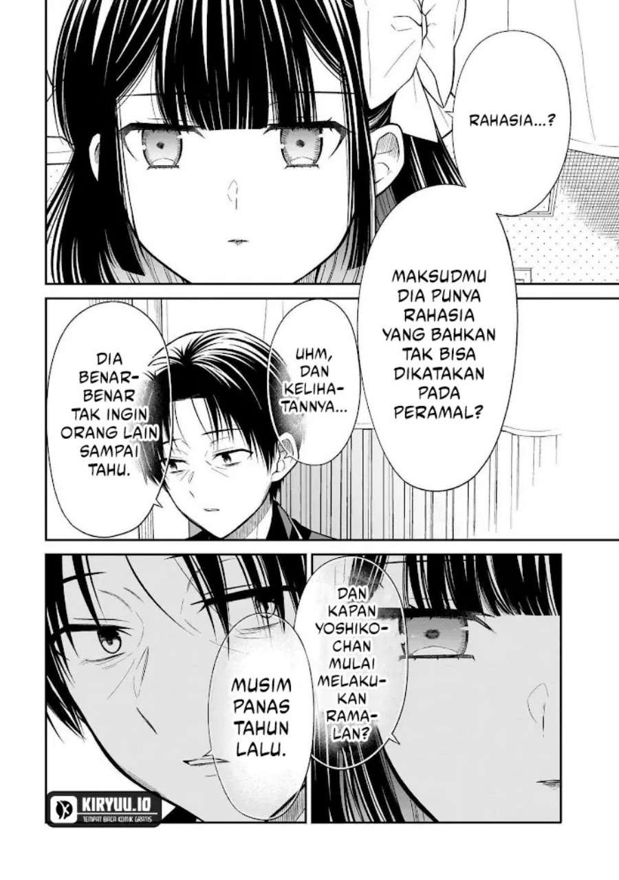 Miyu-chan wa Zutto Tomodachi Chapter 27 Gambar 13