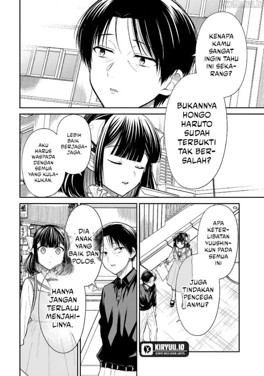 Miyu-chan wa Zutto Tomodachi Chapter 27 Gambar 17