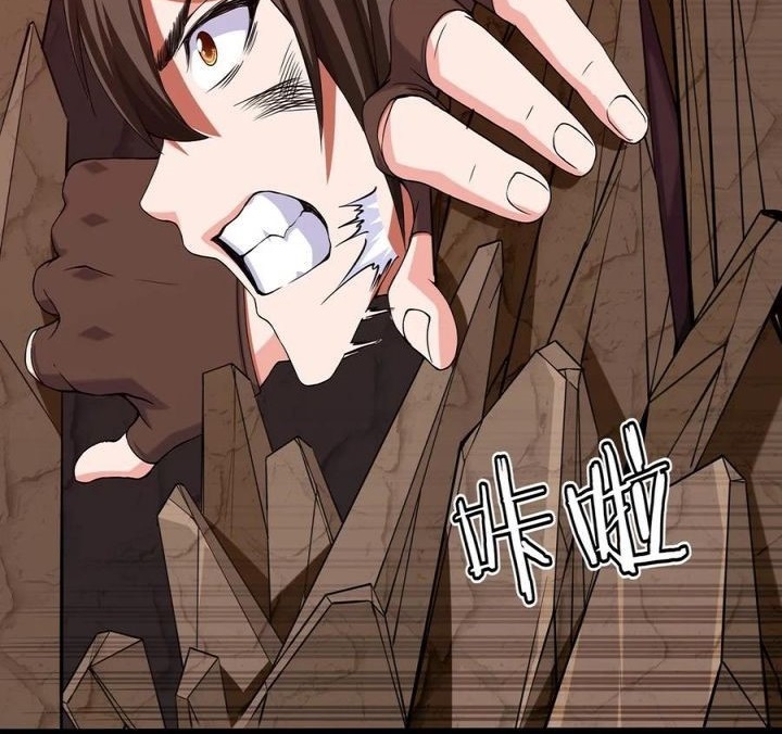 Mo Shou Jian Sheng Chapter 05 Gambar 31