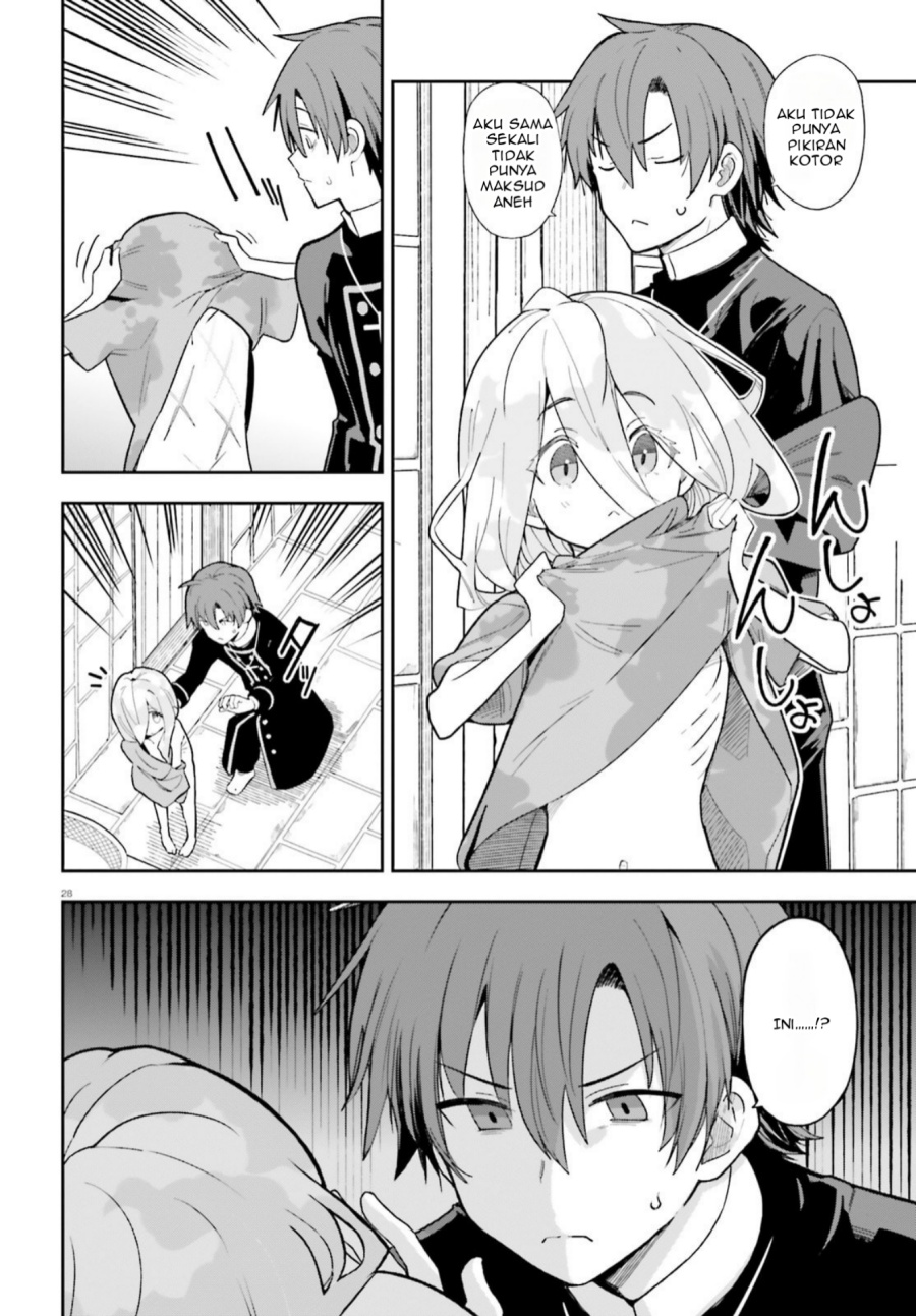 Mob Shisai Dakedo, Kono Sekai ga Otome Game dato Kizuita node Heroine wo Ikusei Shimasu Chapter 01 Gambar 28