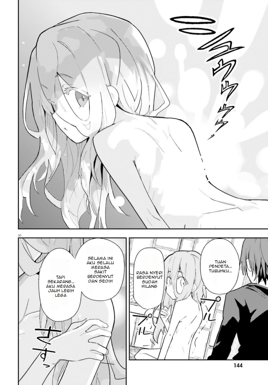 Mob Shisai Dakedo, Kono Sekai ga Otome Game dato Kizuita node Heroine wo Ikusei Shimasu Chapter 01 Gambar 30