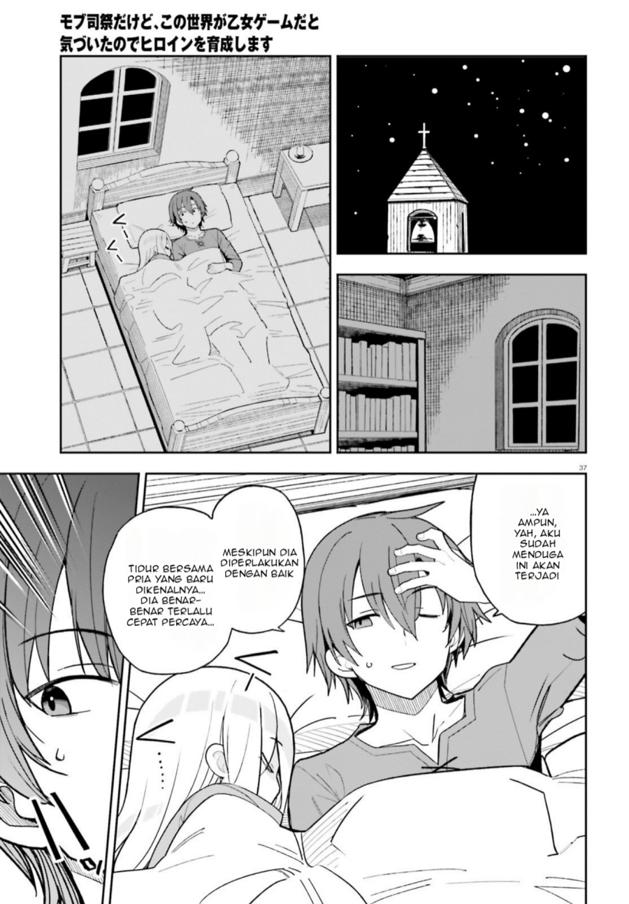 Mob Shisai Dakedo, Kono Sekai ga Otome Game dato Kizuita node Heroine wo Ikusei Shimasu Chapter 01 Gambar 37