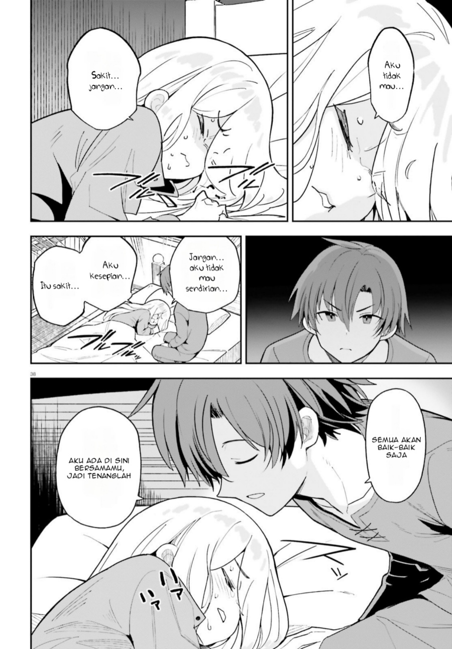 Mob Shisai Dakedo, Kono Sekai ga Otome Game dato Kizuita node Heroine wo Ikusei Shimasu Chapter 01 Gambar 38