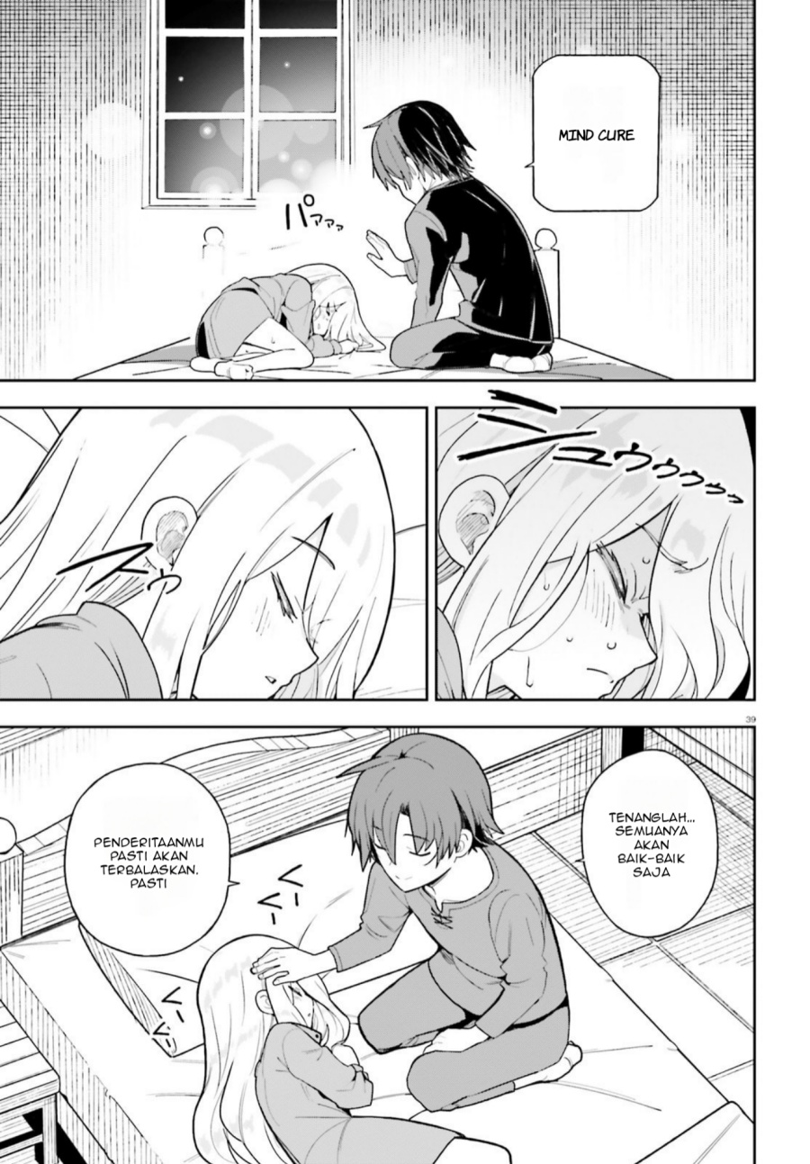 Mob Shisai Dakedo, Kono Sekai ga Otome Game dato Kizuita node Heroine wo Ikusei Shimasu Chapter 01 Gambar 39