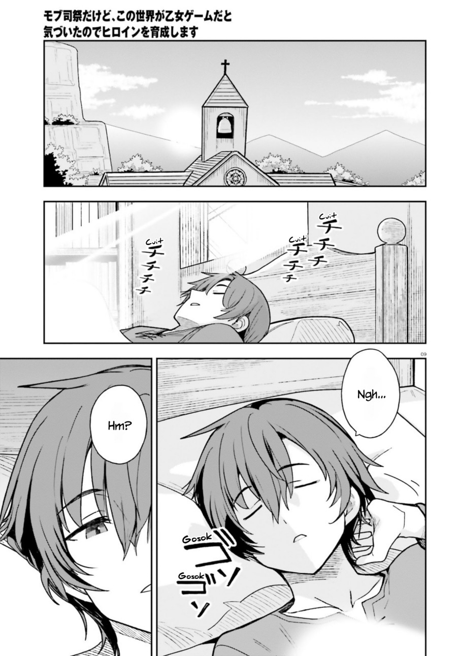 Mob Shisai Dakedo, Kono Sekai ga Otome Game dato Kizuita node Heroine wo Ikusei Shimasu Chapter 02 Gambar 10