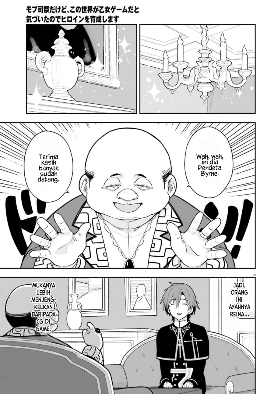 Mob Shisai Dakedo, Kono Sekai ga Otome Game dato Kizuita node Heroine wo Ikusei Shimasu Chapter 02 Gambar 20