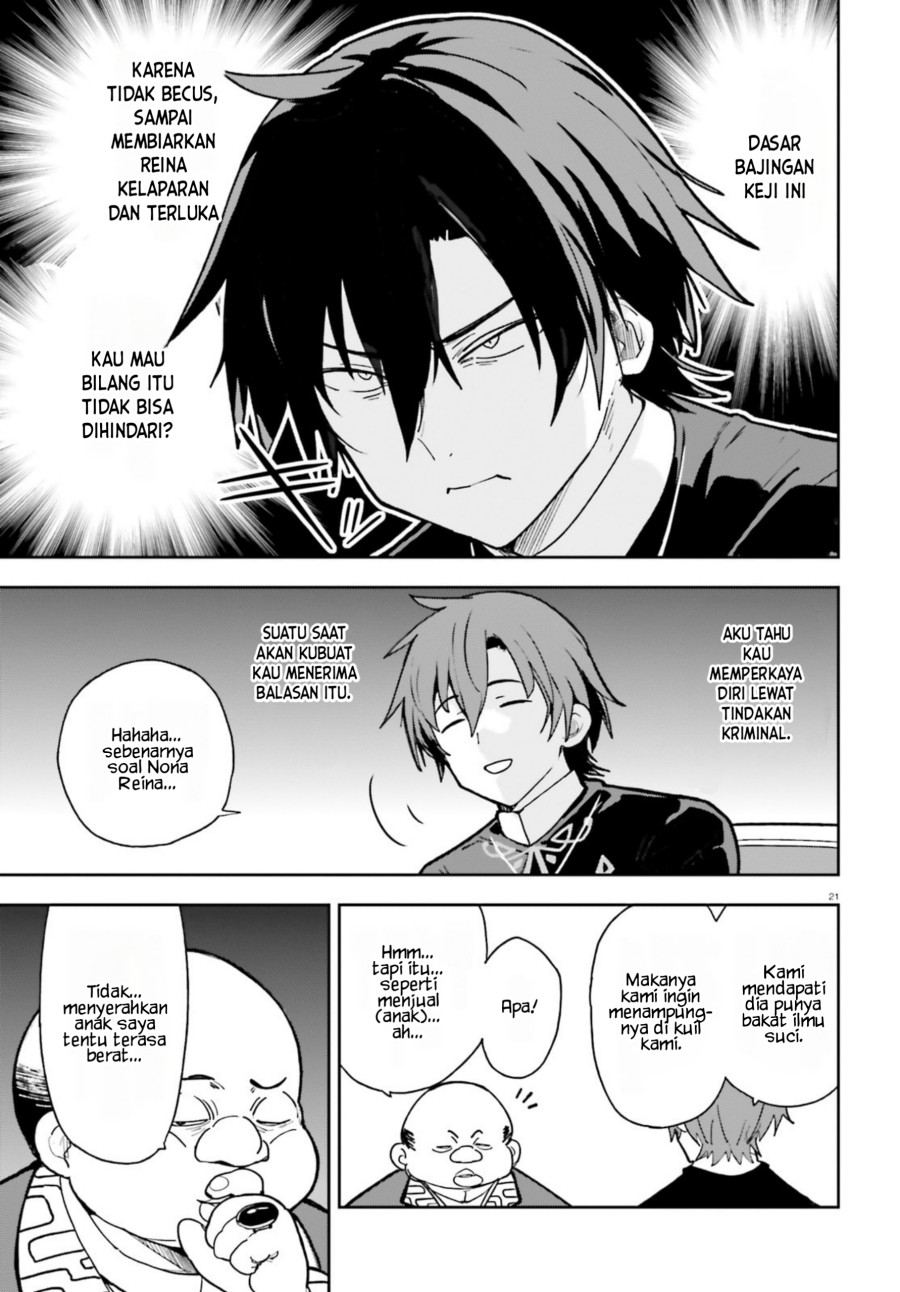 Mob Shisai Dakedo, Kono Sekai ga Otome Game dato Kizuita node Heroine wo Ikusei Shimasu Chapter 02 Gambar 22