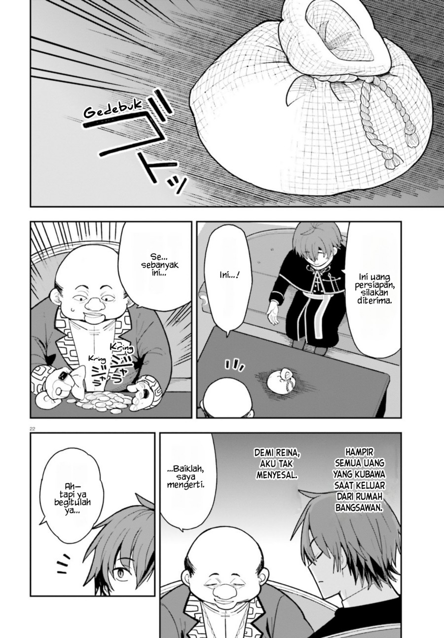 Mob Shisai Dakedo, Kono Sekai ga Otome Game dato Kizuita node Heroine wo Ikusei Shimasu Chapter 02 Gambar 23