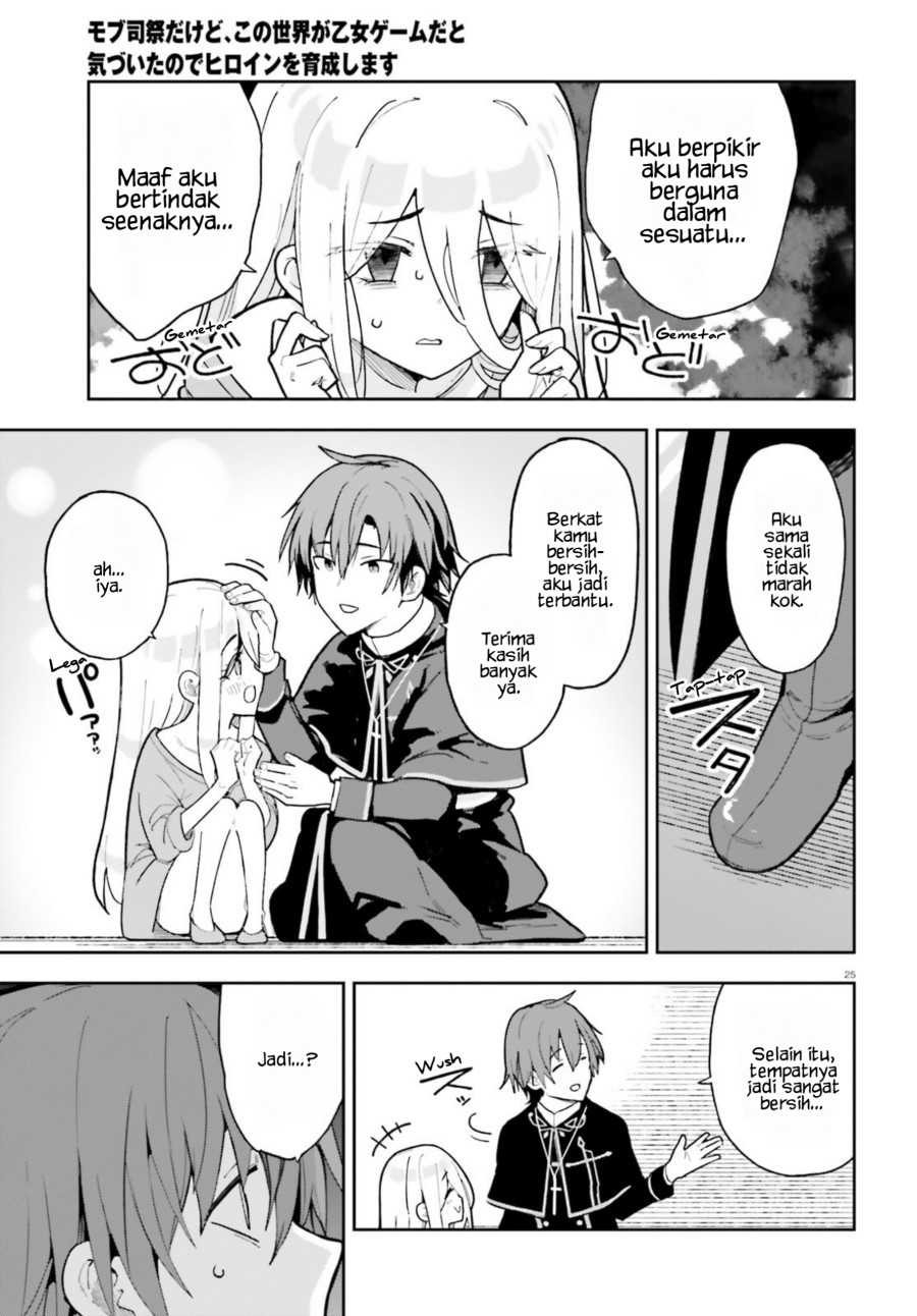 Mob Shisai Dakedo, Kono Sekai ga Otome Game dato Kizuita node Heroine wo Ikusei Shimasu Chapter 02 Gambar 26
