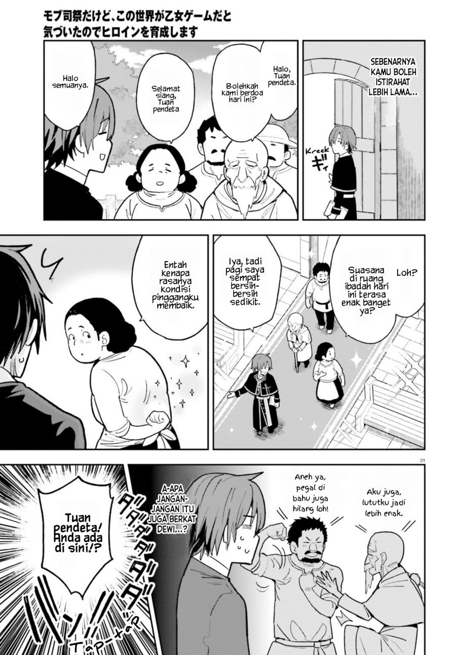Mob Shisai Dakedo, Kono Sekai ga Otome Game dato Kizuita node Heroine wo Ikusei Shimasu Chapter 02 Gambar 32