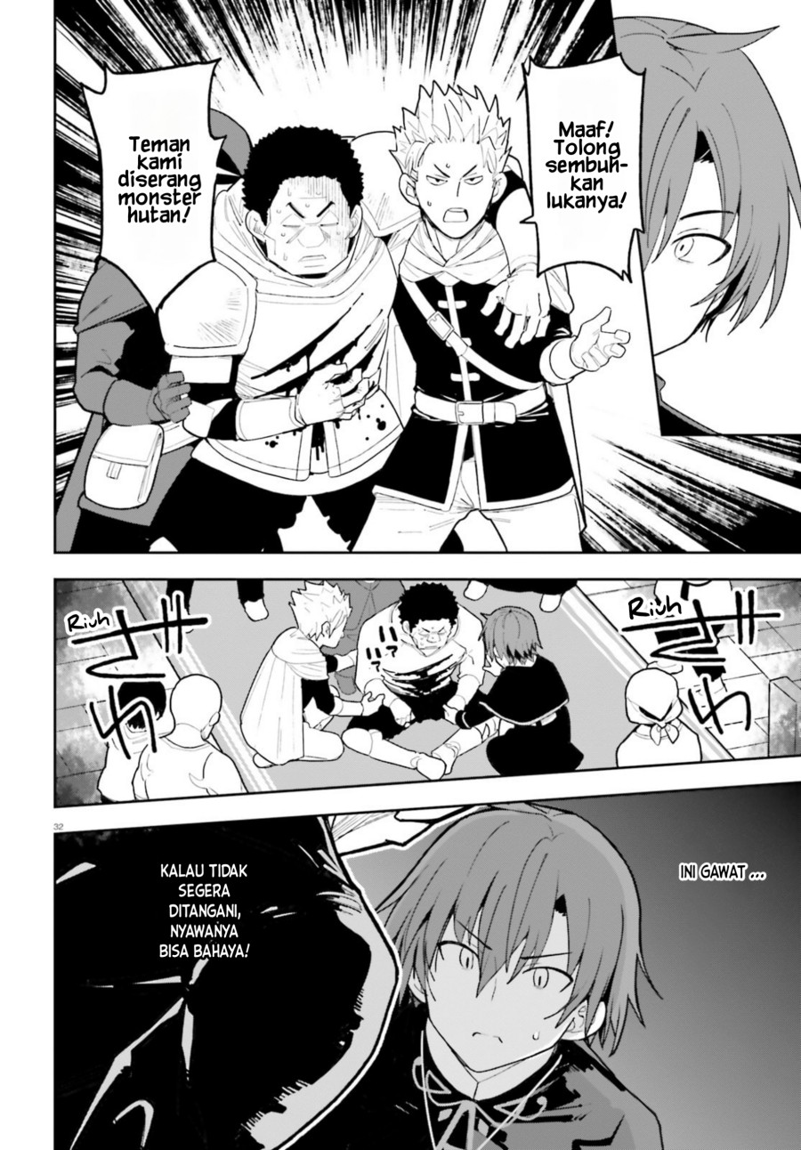 Mob Shisai Dakedo, Kono Sekai ga Otome Game dato Kizuita node Heroine wo Ikusei Shimasu Chapter 02 Gambar 33