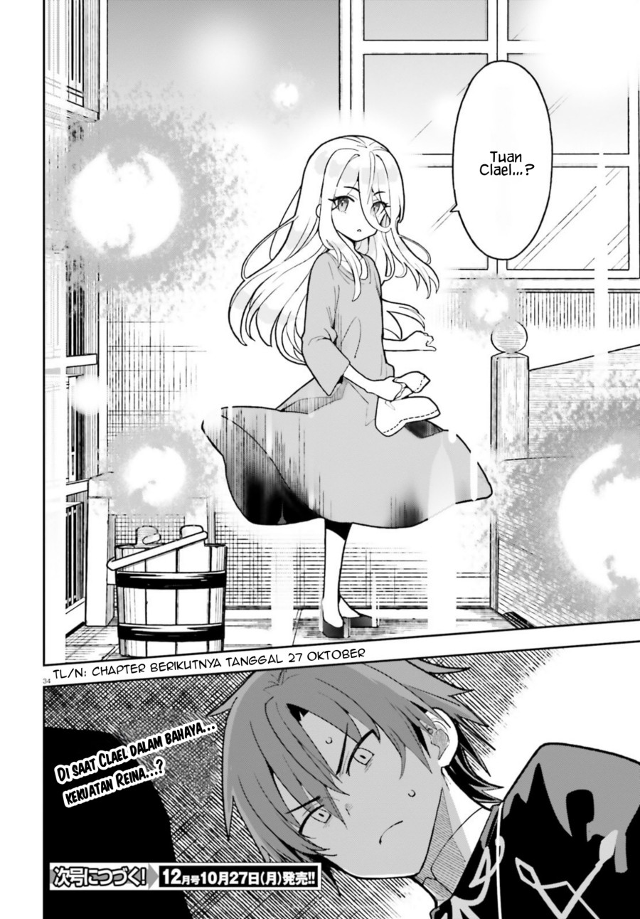 Mob Shisai Dakedo, Kono Sekai ga Otome Game dato Kizuita node Heroine wo Ikusei Shimasu Chapter 02 Gambar 35