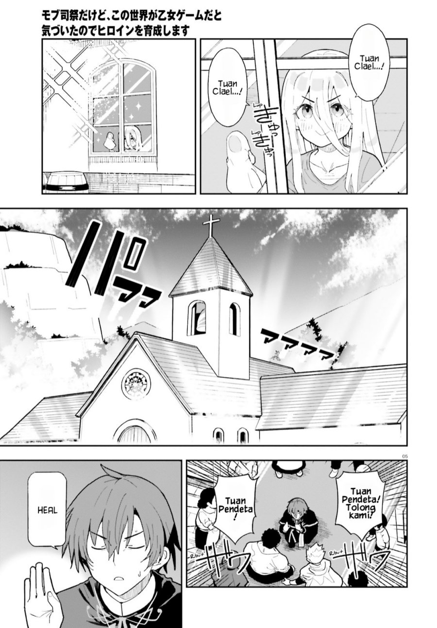 Mob Shisai Dakedo, Kono Sekai ga Otome Game dato Kizuita node Heroine wo Ikusei Shimasu Chapter 03 Gambar 5