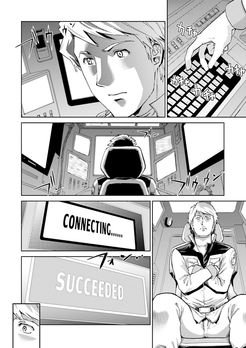 Mobile Suit Gundam Ground Zero Rise From the Ashes Chapter 01 Gambar 14