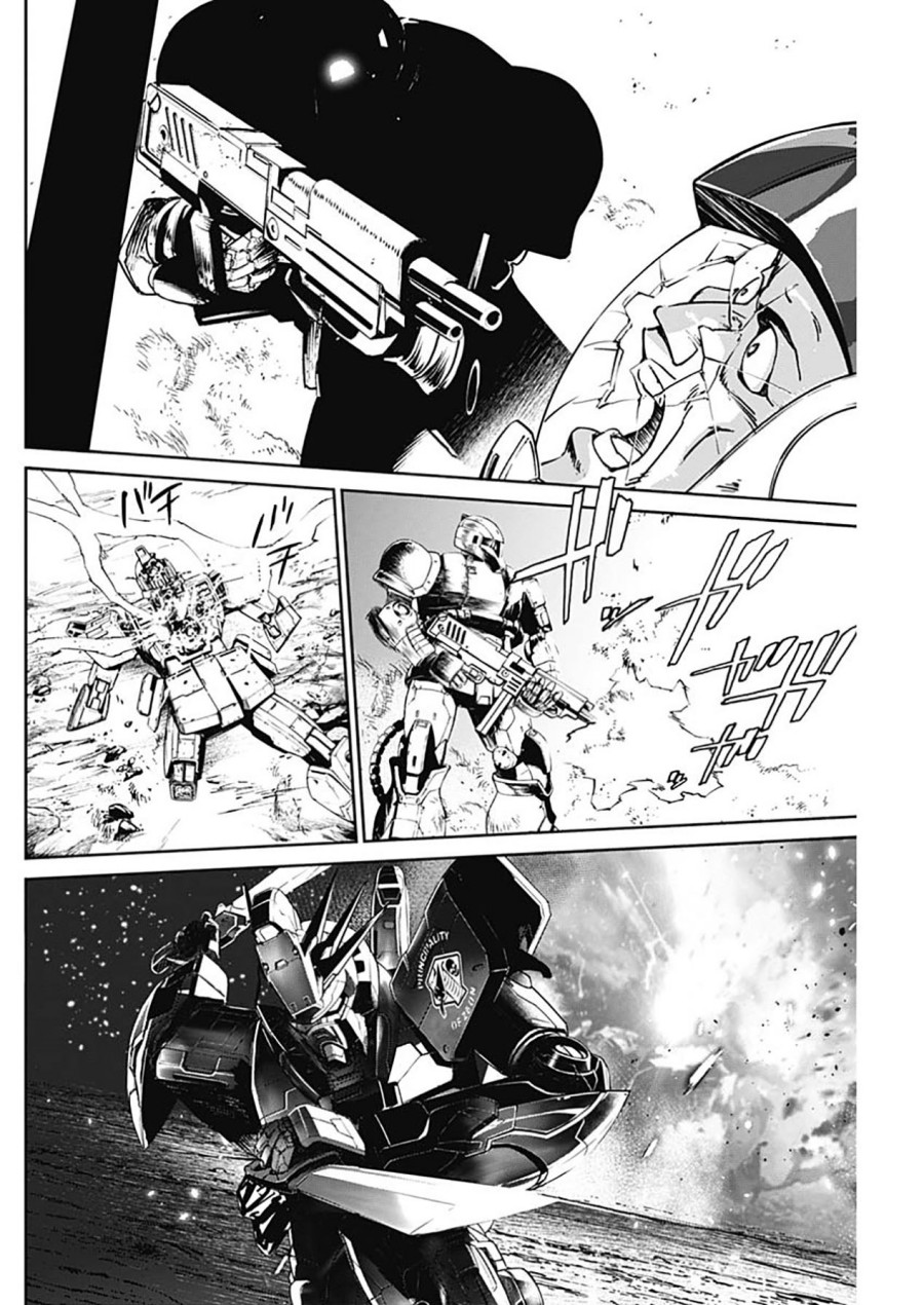 Mobile Suit Gundam Rust Horizon Chapter 05 Gambar 24
