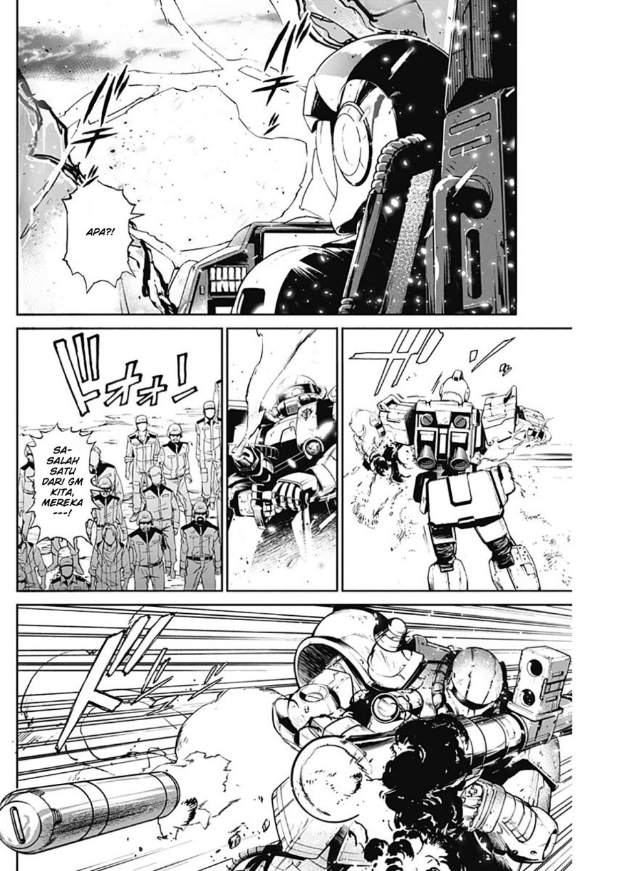 Mobile Suit Gundam Rust Horizon Chapter 05 Gambar 26