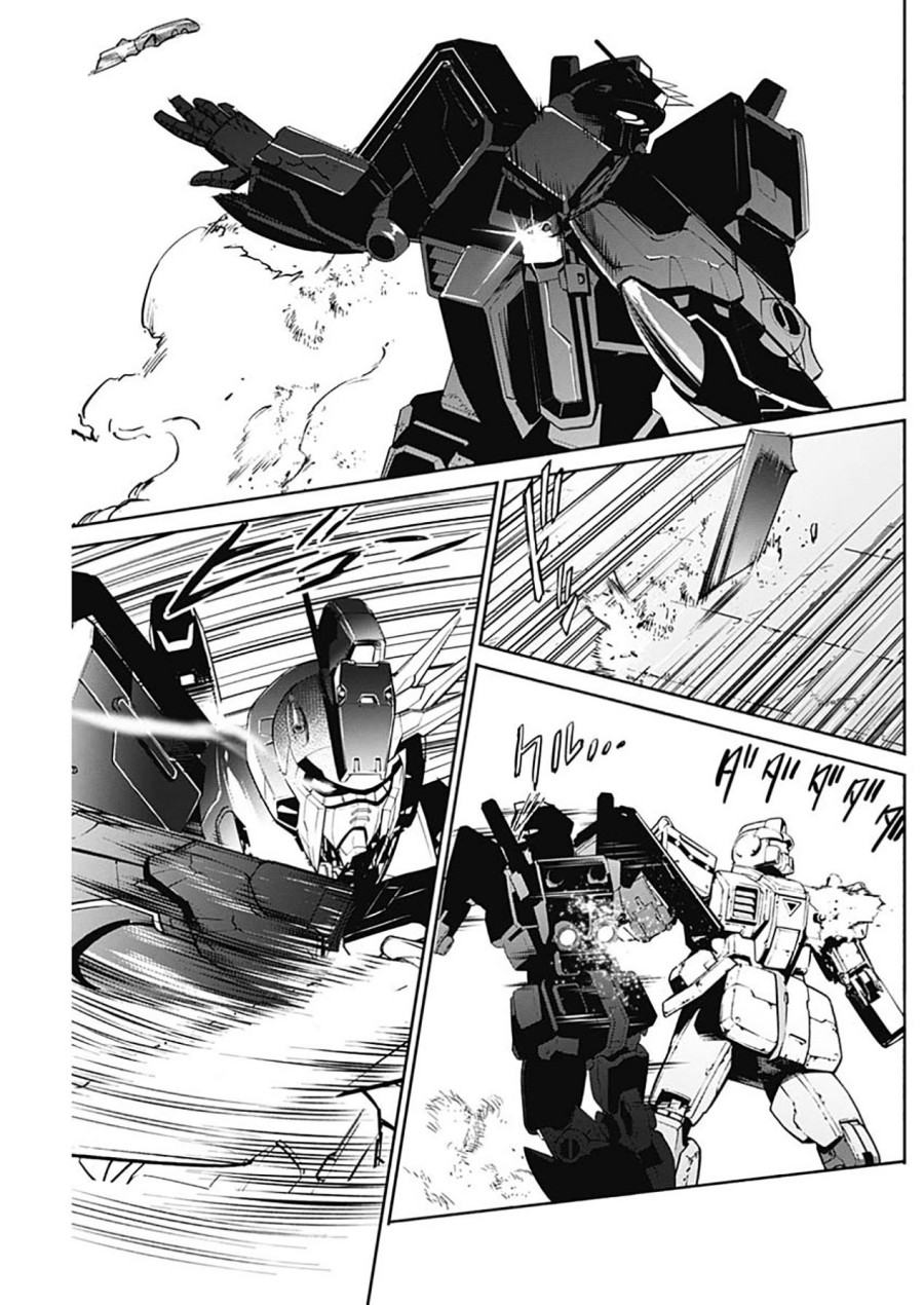 Mobile Suit Gundam Rust Horizon Chapter 05 Gambar 36