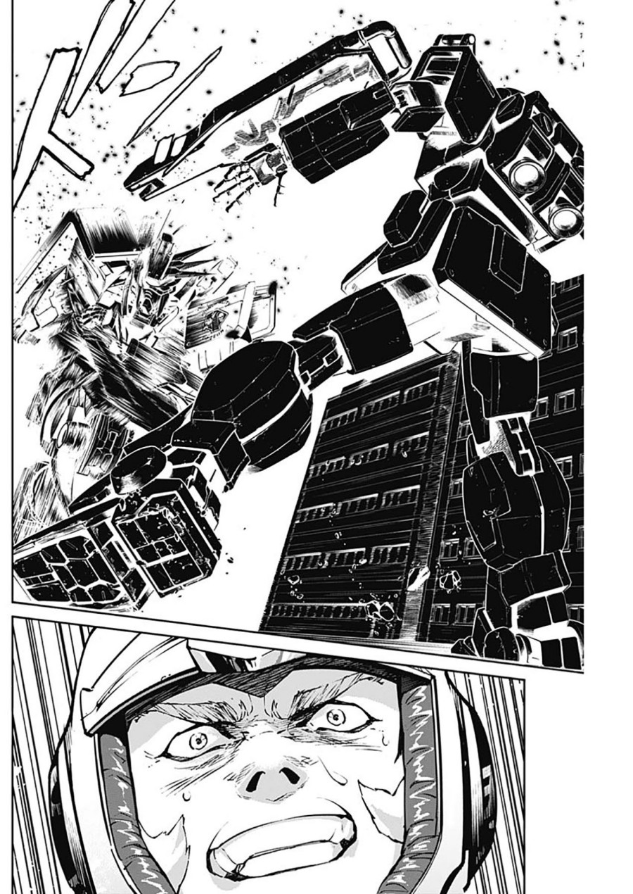 Mobile Suit Gundam Rust Horizon Chapter 05 Gambar 40