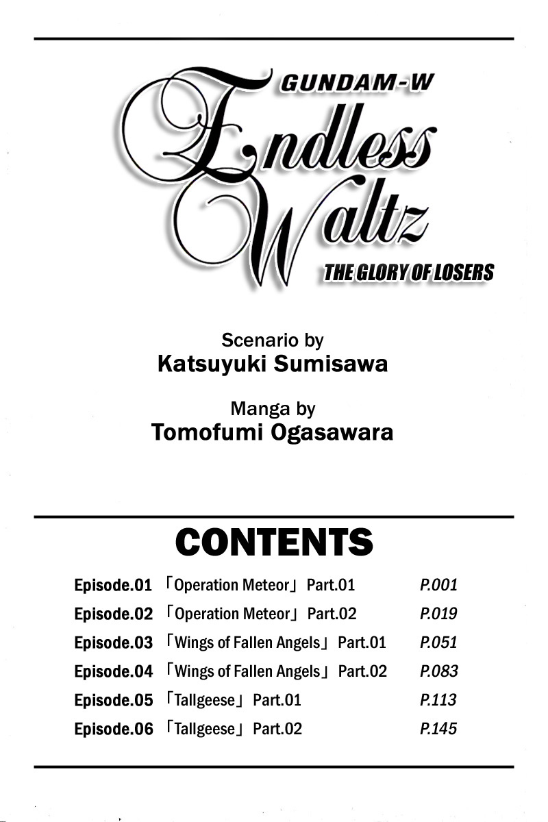 Mobile Suit Gundam Wing: Endless Waltz – Glory of the Losers Chapter 01 Gambar 6