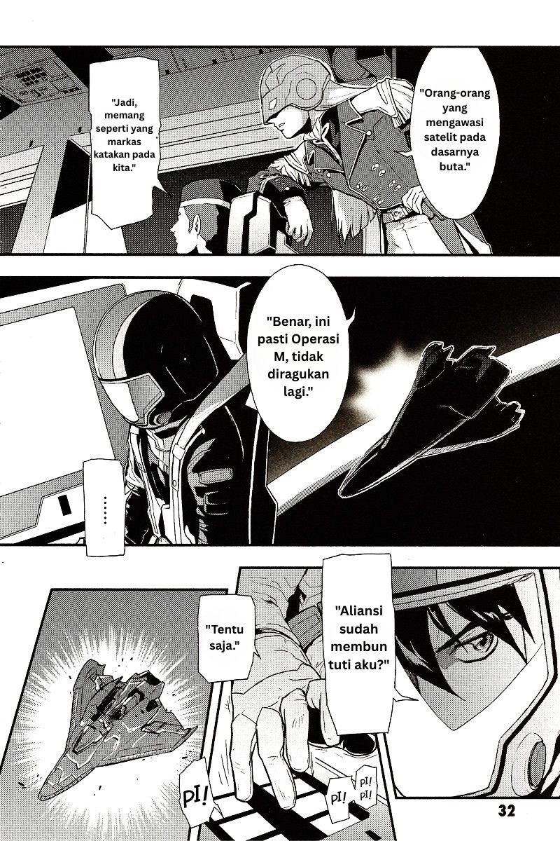 Mobile Suit Gundam Wing: Endless Waltz – Glory of the Losers Chapter 02 Gambar 14