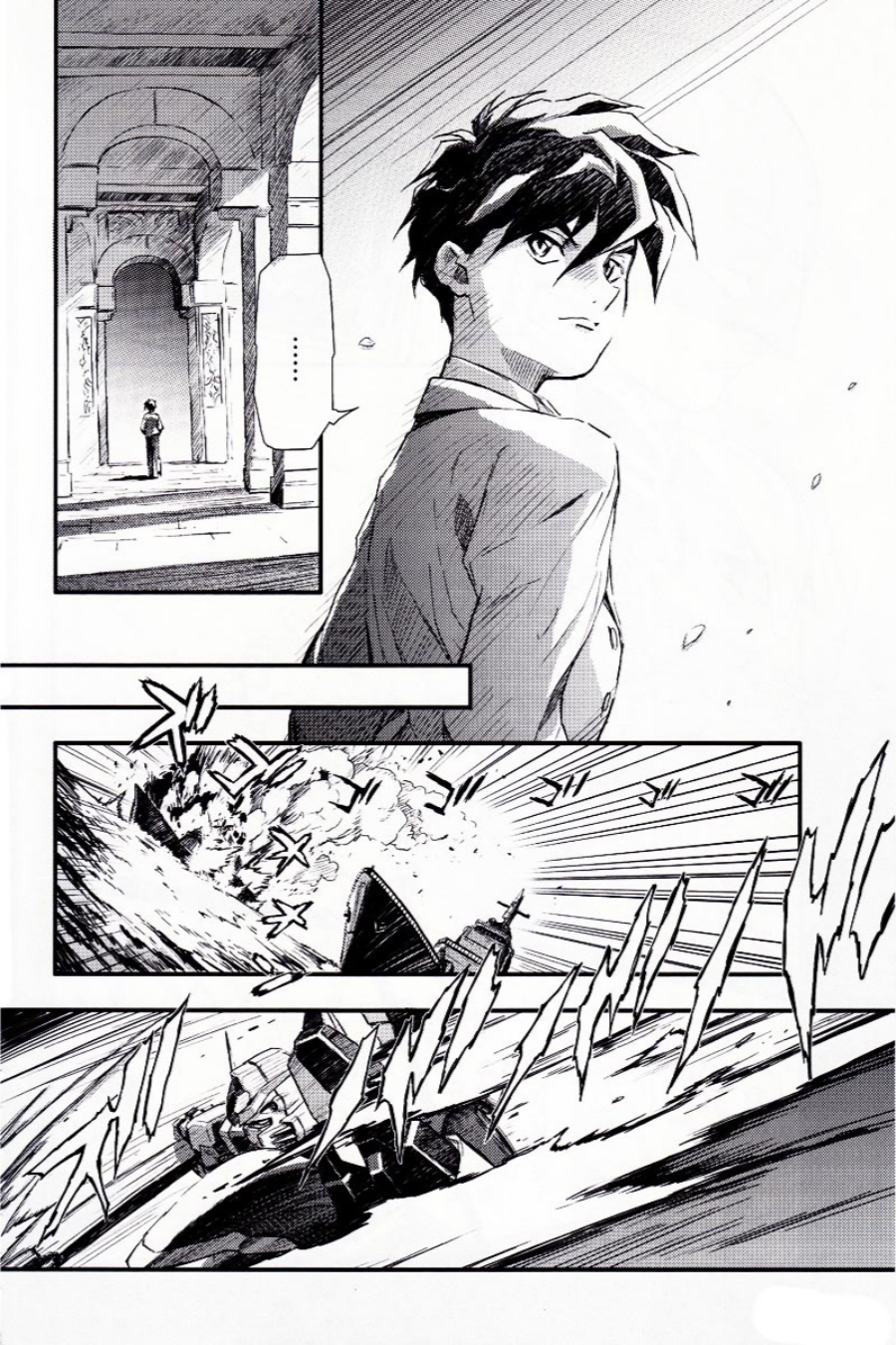 Mobile Suit Gundam Wing: Endless Waltz – Glory of the Losers Chapter 03 Gambar 6