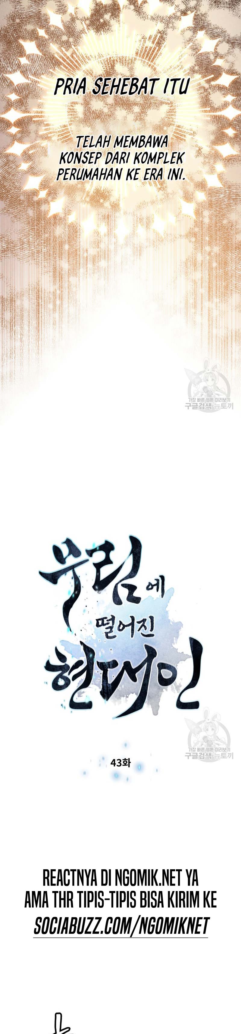 Modern Man Who Fall Into Murim Chapter 43 Gambar 5