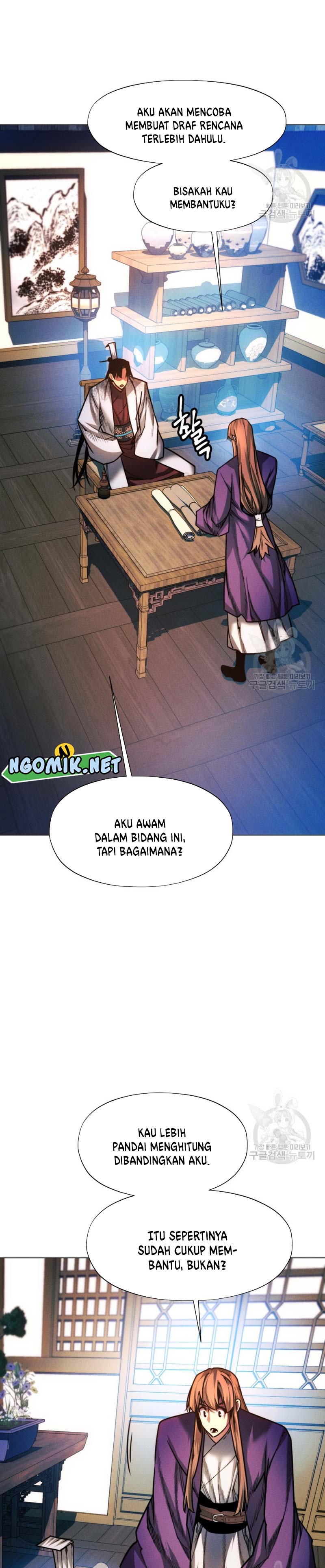 Modern Man Who Fall Into Murim Chapter 43 Gambar 22