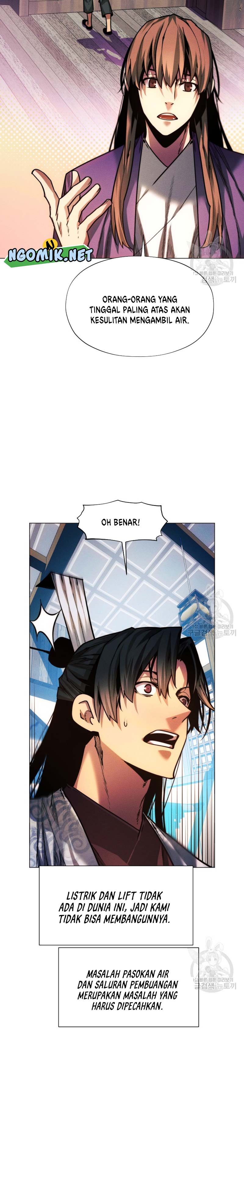 Modern Man Who Fall Into Murim Chapter 43 Gambar 24