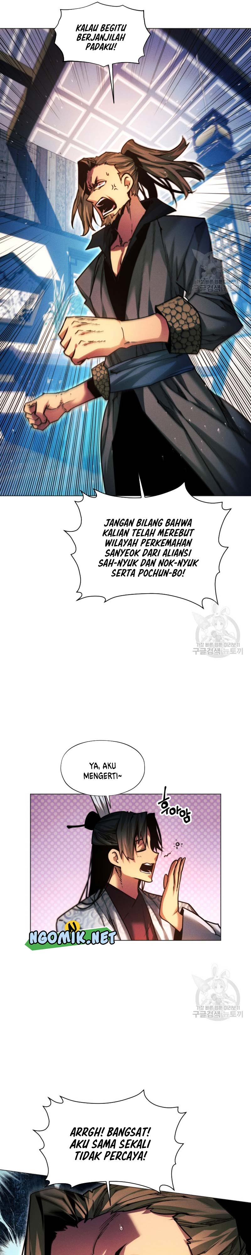 Modern Man Who Fall Into Murim Chapter 43 Gambar 31