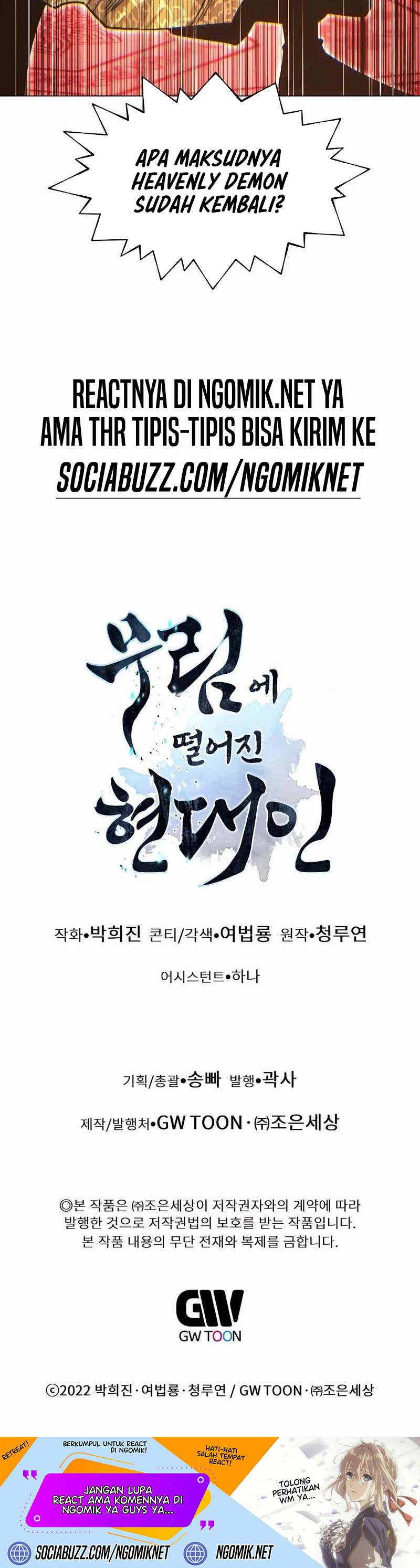 Modern Man Who Fall Into Murim Chapter 68 Gambar 46