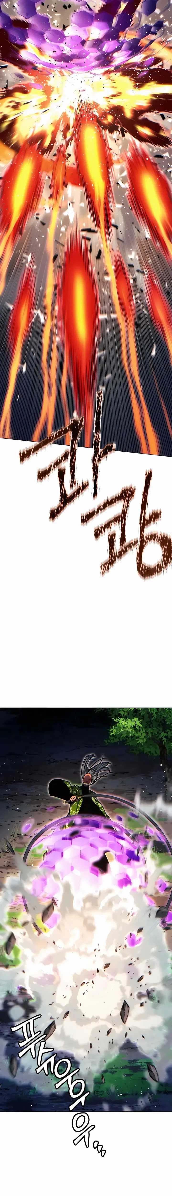 Modern Man Who Fall Into Murim Chapter 78 Gambar 12