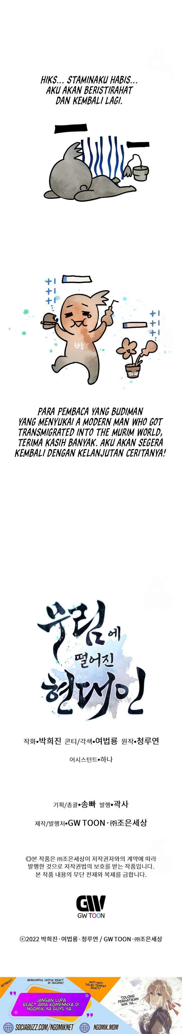 Modern Man Who Fall Into Murim Chapter 95 Fix Gambar 49
