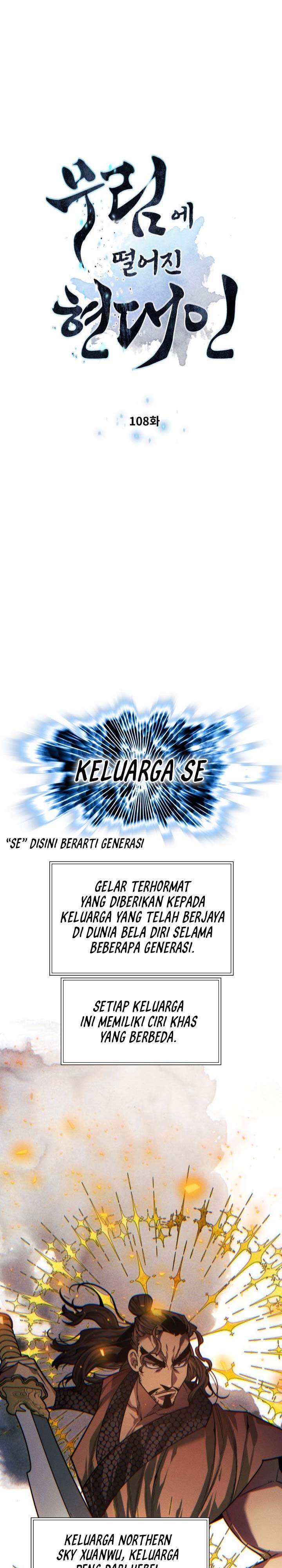 Modern Man Who Fall Into Murim Chapter 108 Gambar 4