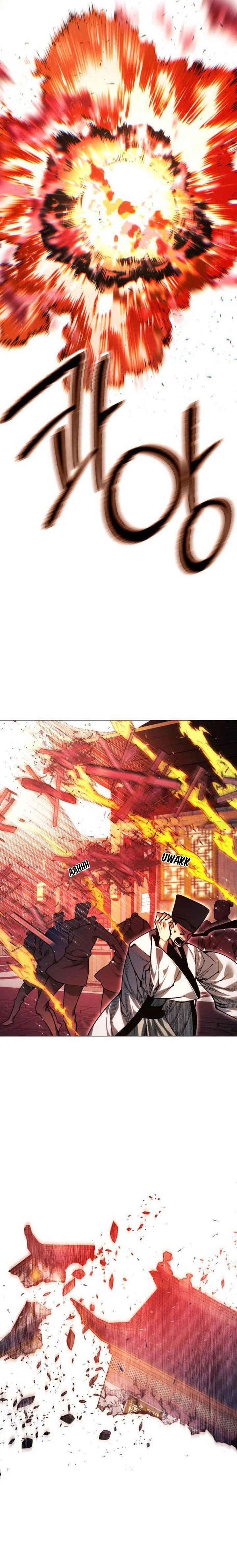Modern Man Who Fall Into Murim Chapter 109 Gambar 40