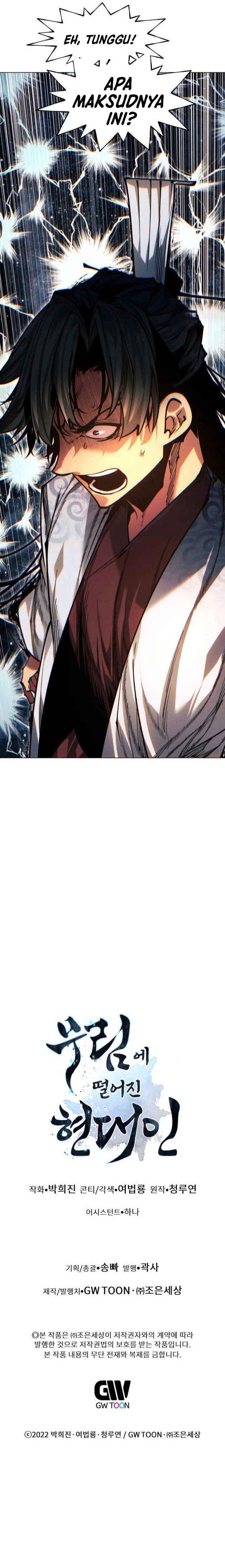 Modern Man Who Fall Into Murim Chapter 109 Gambar 47