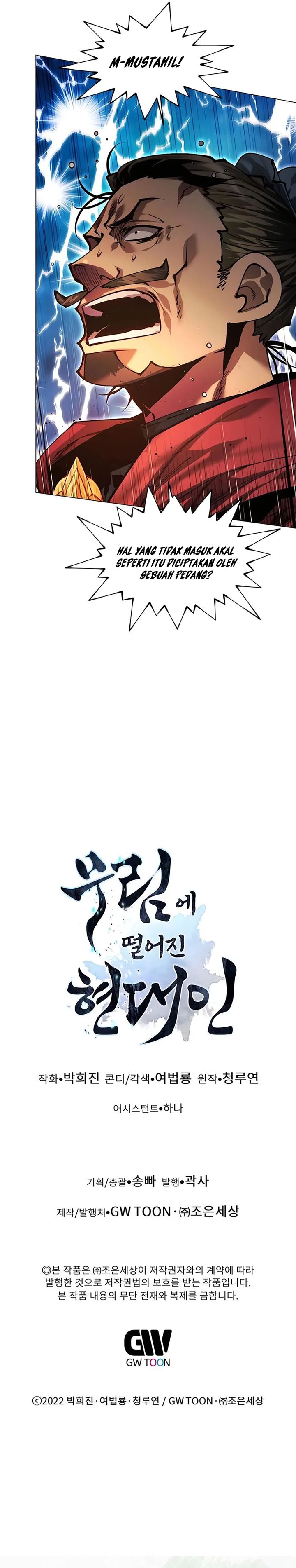 Modern Man Who Fall Into Murim Chapter 137 Gambar 60