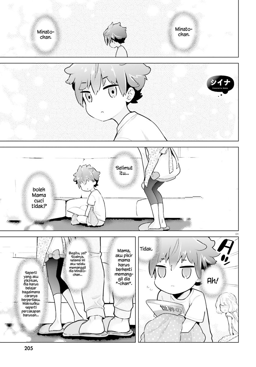 Mofu O Neesan No Atatame-kata Chapter 06 Gambar 2