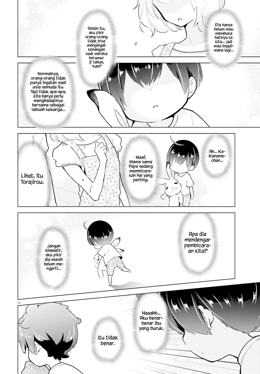 Mofu O Neesan No Atatame-kata Chapter 06 Gambar 3