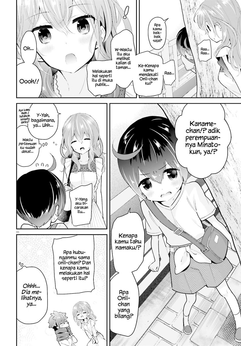 Mofu O Neesan No Atatame-kata Chapter 06 Gambar 7