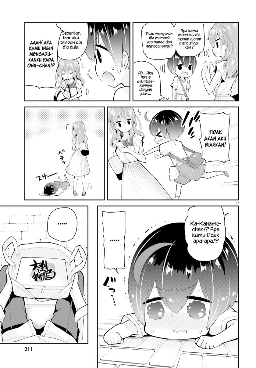 Mofu O Neesan No Atatame-kata Chapter 06 Gambar 8