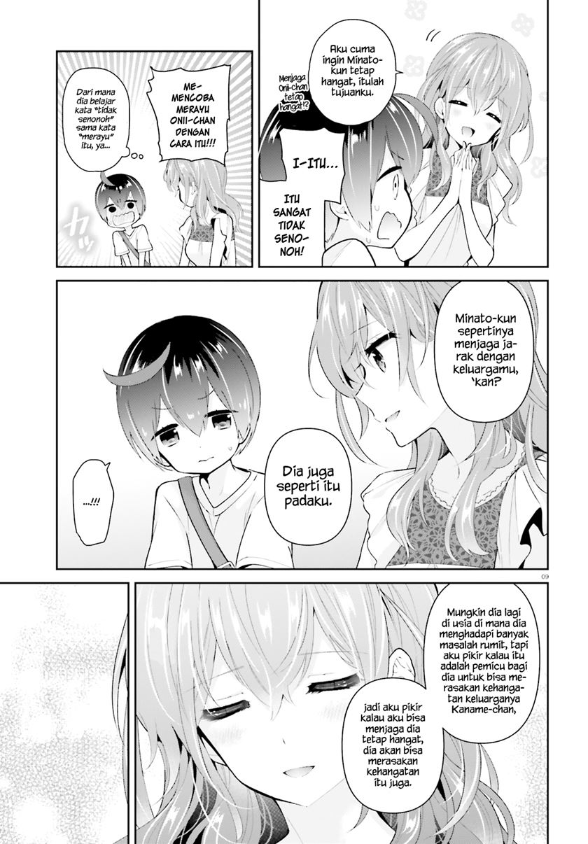 Mofu O Neesan No Atatame-kata Chapter 06 Gambar 10