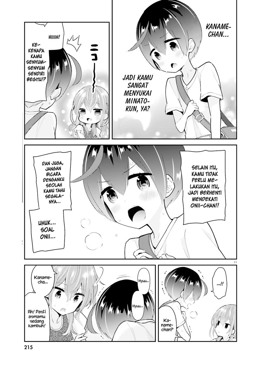Mofu O Neesan No Atatame-kata Chapter 06 Gambar 12