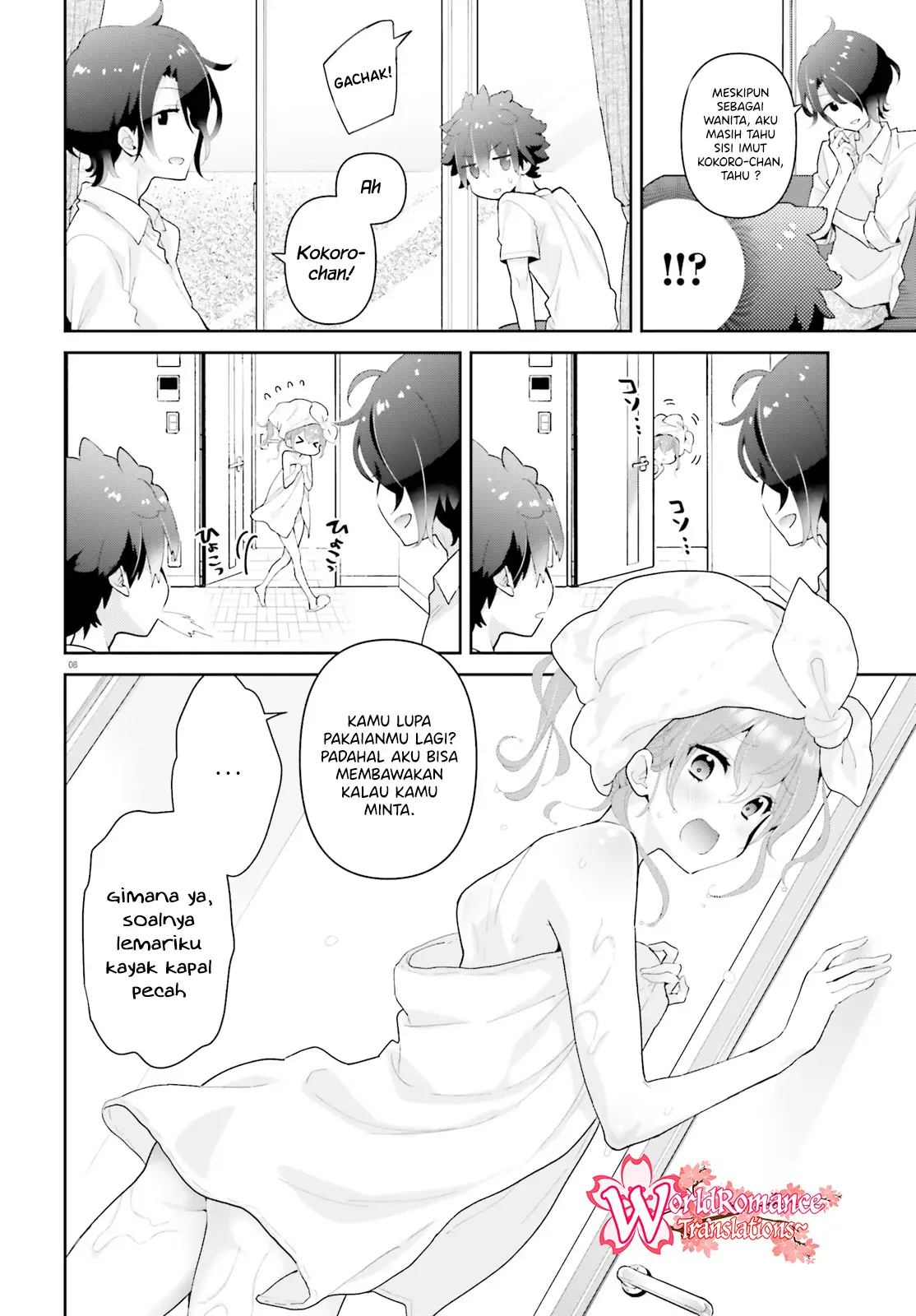 Mofu O Neesan No Atatame-kata Chapter 11 Gambar 8