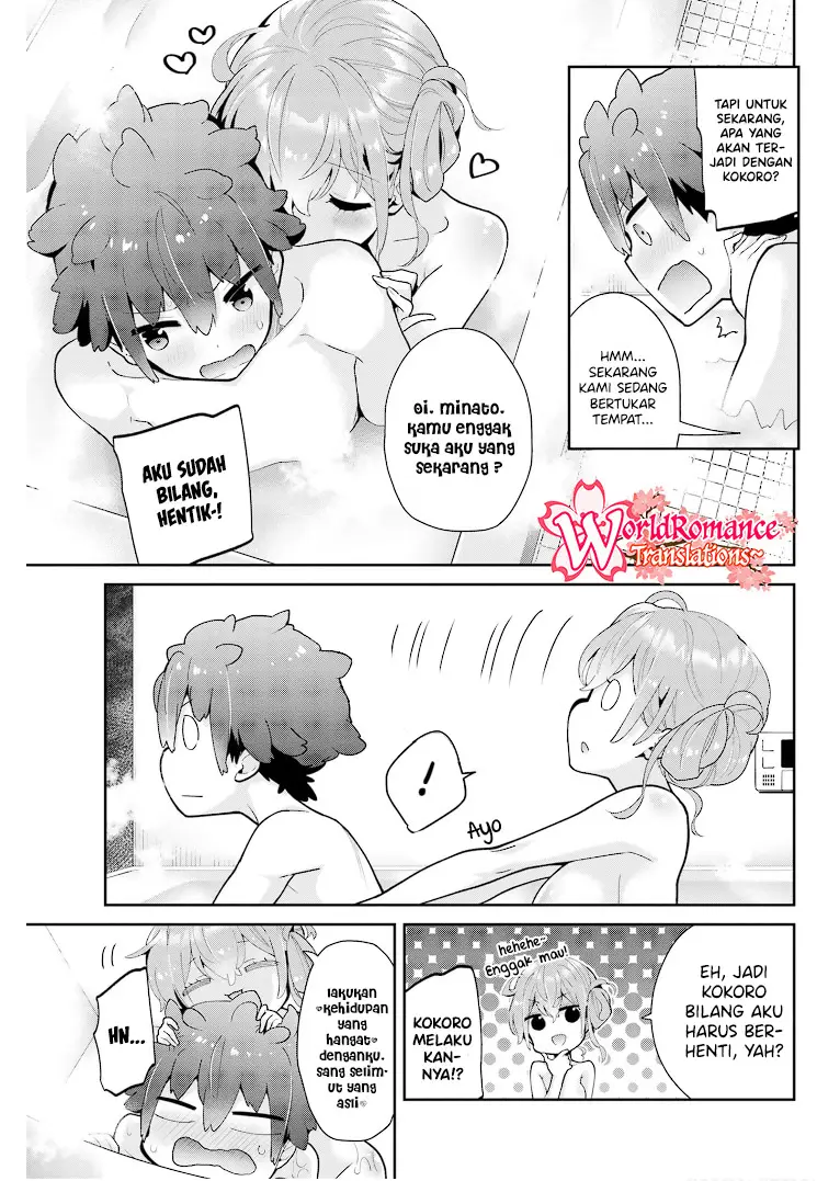 Mofu O Neesan No Atatame-kata Chapter 17 Gambar 15
