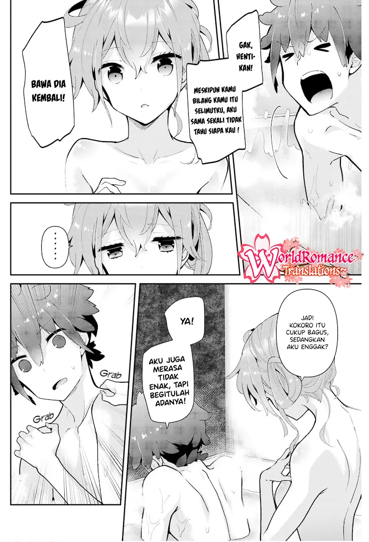 Mofu O Neesan No Atatame-kata Chapter 17 Gambar 17